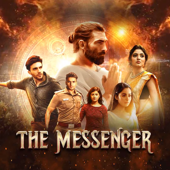 The Messenger | दा मैसेंजर | Author:- Mahesh Sharma The Messenger | दा मैसेंजर | Author:- Mahesh Sharma