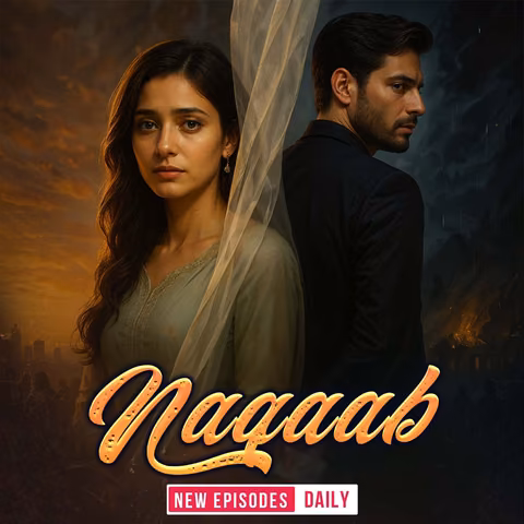 Naqaab | नकाब | Author - Akshuu