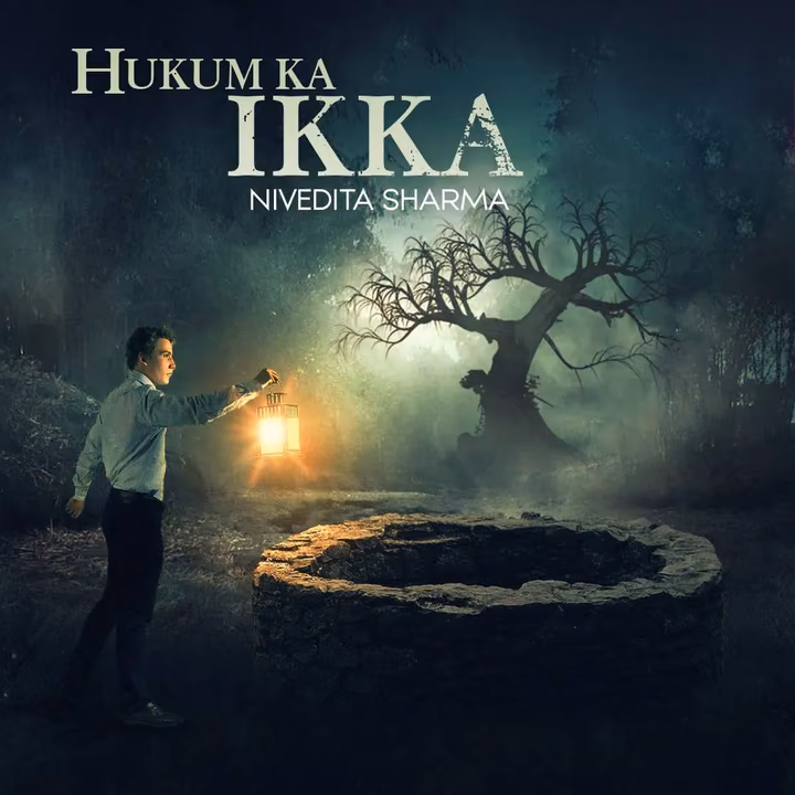 Hüküm Ka Ikka Hüküm Ka Ikka