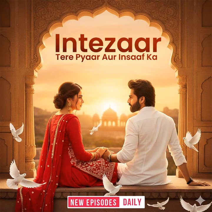 Intezaar - Tere Pyaar Aur Insaaf Ka | इंतज़ार - तेरे प्यार और इंसाफ का | Author - Miss R Intezaar - Tere Pyaar Aur Insaaf Ka | इंतज़ार - तेरे प्यार और इंसाफ का | Author - Miss R