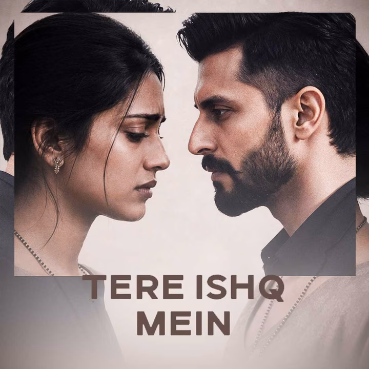 Tere Ishq Mein Tere Ishq Mein
