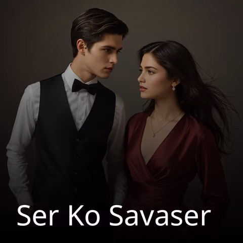 Ser Ko Savaser