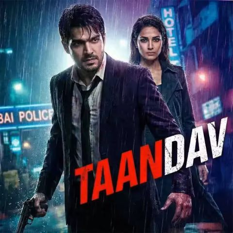 Taandav | ताण्डव
