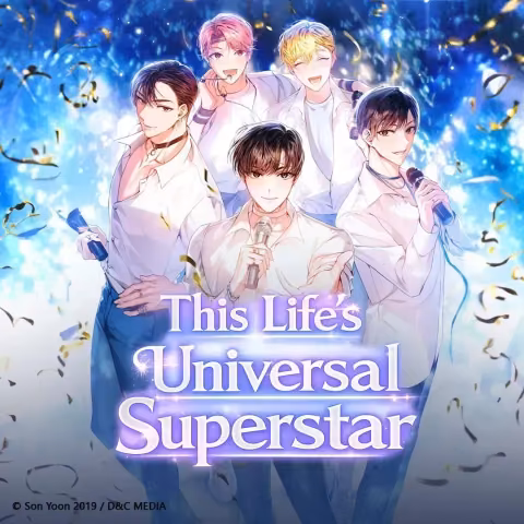 This Life's Universal Superstar