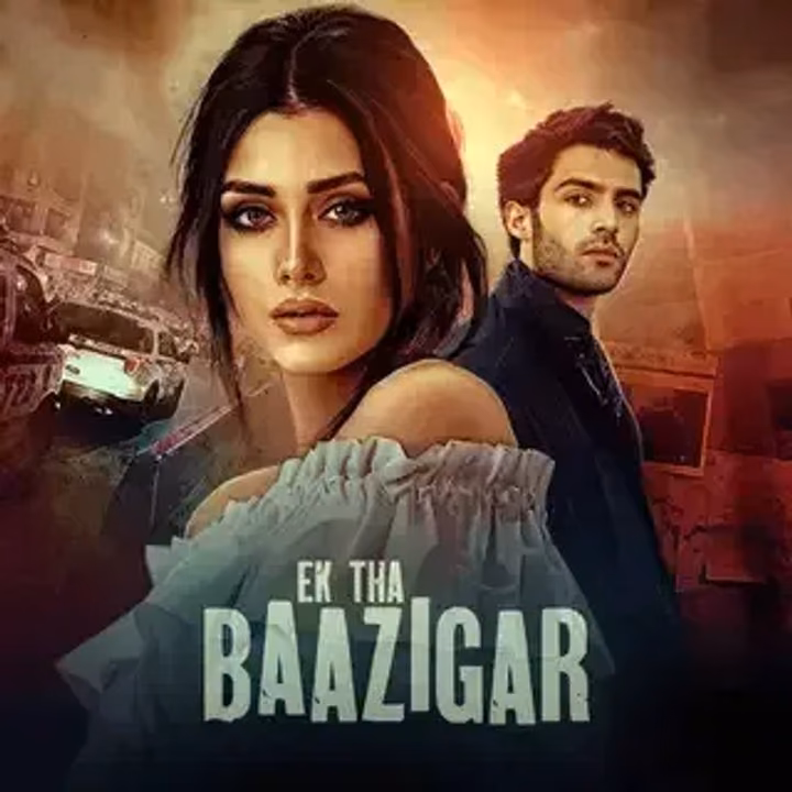 Ek Tha Bazigar | एक था बाज़ीगर Ek Tha Bazigar | एक था बाज़ीगर